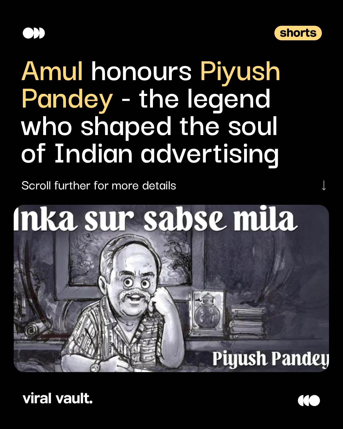Amul pays a heartfelt tribute to the man whose words gave Indian advertising its heartbeat - Piyush Pandey. A storyteller, a visionary, and the creative soul behind countless smiles, his legacy will forever live on in every ad that makes India feel.
#AmulTribute #PiyushPandey #IndianAdvertisingLegend #CreativeGenius #AdvertisingIcon