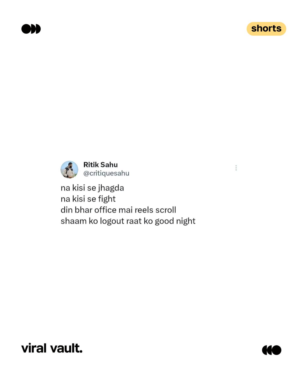 #corporatefun #reels #earlylogout #corporatevibes #ViralVaultIndia