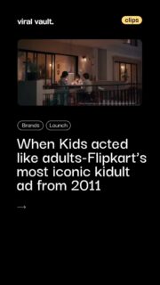 Flipkart’s Kidults turned complex e-commerce gyaan into child’s play-explaining warranties, returns, and trust issues with straight faces and adult wisdom. At a time when online shopping felt risky, these kids made it feel oddly reassuring. No jargon, no pressure-just suits, seriousness, and a lot of charm.
An iconic reminder that sometimes the smartest way to build trust… is to keep it simple.

#Flipkart #KidultCampaign #IndianAdvertising #IconicAds #viralvaultindia