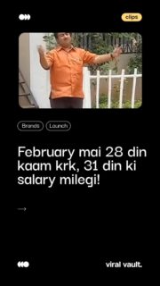 #february #memesdaily #viralvaultindia