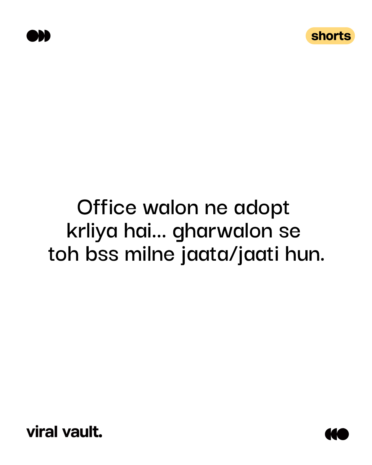 #corporatememes #workdue #homesick #ViralVaultIndia