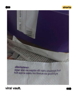 Valentine’s Day pe pyaar nahi mila, par Zepto ne tissues ke saath emotional damage free de diya!!
Same-day delivery, same-day reality check.
#ValentinesDay #SingleOnVDay #Zepto #MarketingThatHits #ViralVaultIndia
