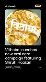 Shruti Haasan brings a fresh, confident voice to Vithoba’s latest campaign, blending modern routines with the power of Ayurvedic roots. Conceptualised by Boing Brandvertising, the film positions the toothpaste range as “fast Ayurved”, delivering trusted natural care in a format built for today’s fast-paced lifestyles, while continuing the brand’s legacy alongside Manoj Bajpayee’s association with its toothpowder range.
#Vithoba #ShrutiHaasan #AyurvedicCare #OralCare #ViralVaultIndia