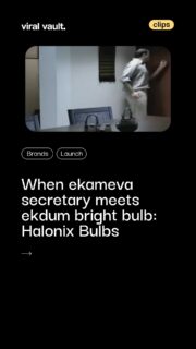 This *Halonix* bulb advertisement proves how smart casting can elevate a simple product message. By using a familiar, disciplined, and authority-driven persona, the ad adds humour while reinforcing key brand cues around brightness, efficiency, and reliability. 

The storytelling leans on everyday behaviour, rules, savings, and order, to make the lighting benefits feel practical and trustworthy rather than technical. Instead of over-explaining features, the campaign lets personality drive recall, making the message land effortlessly with Indian households. 

It’s a great example of how character-led humour can make functional products entertaining, relatable, and memorable, showing that even something as ordinary as a bulb can shine brighter with the right storytelling.

#Halonix #BulbAd #AdThrowback #IndianAdvertising #ViralVaultIndia