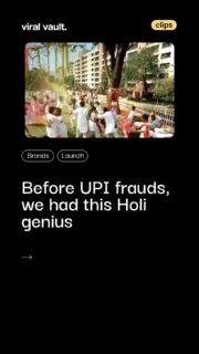 Back in 2010, Alpenliebe gave us one of the most iconic Holi ads ever. A mischievous little boy layered himself in gulaal, tricked neighborhood uncles into giving him “Holi money,” and used it all to buy Alpenliebe candies. Classic chaos.
Part of the legendary “Jee Lalchaye Raha Na Jaaye” campaign by Perfetti Van Melle, the film perfectly captured festival mischief and irresistible temptation.
The twist? He eventually gets caught by his own dad.
Pure desi humor. Pure nostalgia.
#Alpenliebe #ThrowbackAd #HoliSpecial #IndianAdvertising #AdNostalgia #JeeLalchaye #FestiveMarketing #ViralVaultIndia