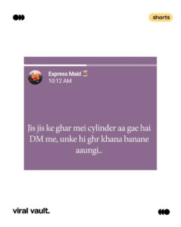 Government managing LPG supply.
Restaurants adjusting menus.
Internet chefs: serving unlimited memes. 

#ViralVaultIndia #LPGmemes #gasShortage