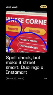 When a new feature meets a clever brand idea, creativity follows. After Instamart launched its print feature, Duolingo turned it into a citywide grammar lesson by fixing spelling mistakes spotted around Mumbai. A smart, playful activation that proves good marketing can also be a quick language correction.
#Duolingo #Instamart #CreativeMarketing #BrandActivation #ViralVaultIndia