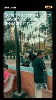 When the game gets intense, the snacks get Super! SuperYou x Blinkit serve up the perfect bite for every match.
#SnackOfTheMatch #SuperYou #BlinkitMoments #GameTimeFuel #ViralVaultIndia