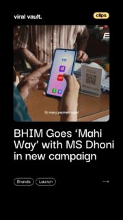 BHIM taps Mahendra Singh Dhoni to make payments the “Mahi Way”, simple, calm, and effortlessly reliable. From scan-and-pay to instant rewards, the campaign turns everyday transactions into no-stress decisions backed by trust and ease.
#BHIM #MahiWay #MSDhoni #DigitalPayments #ScanAndPay #ViralVaultIndia