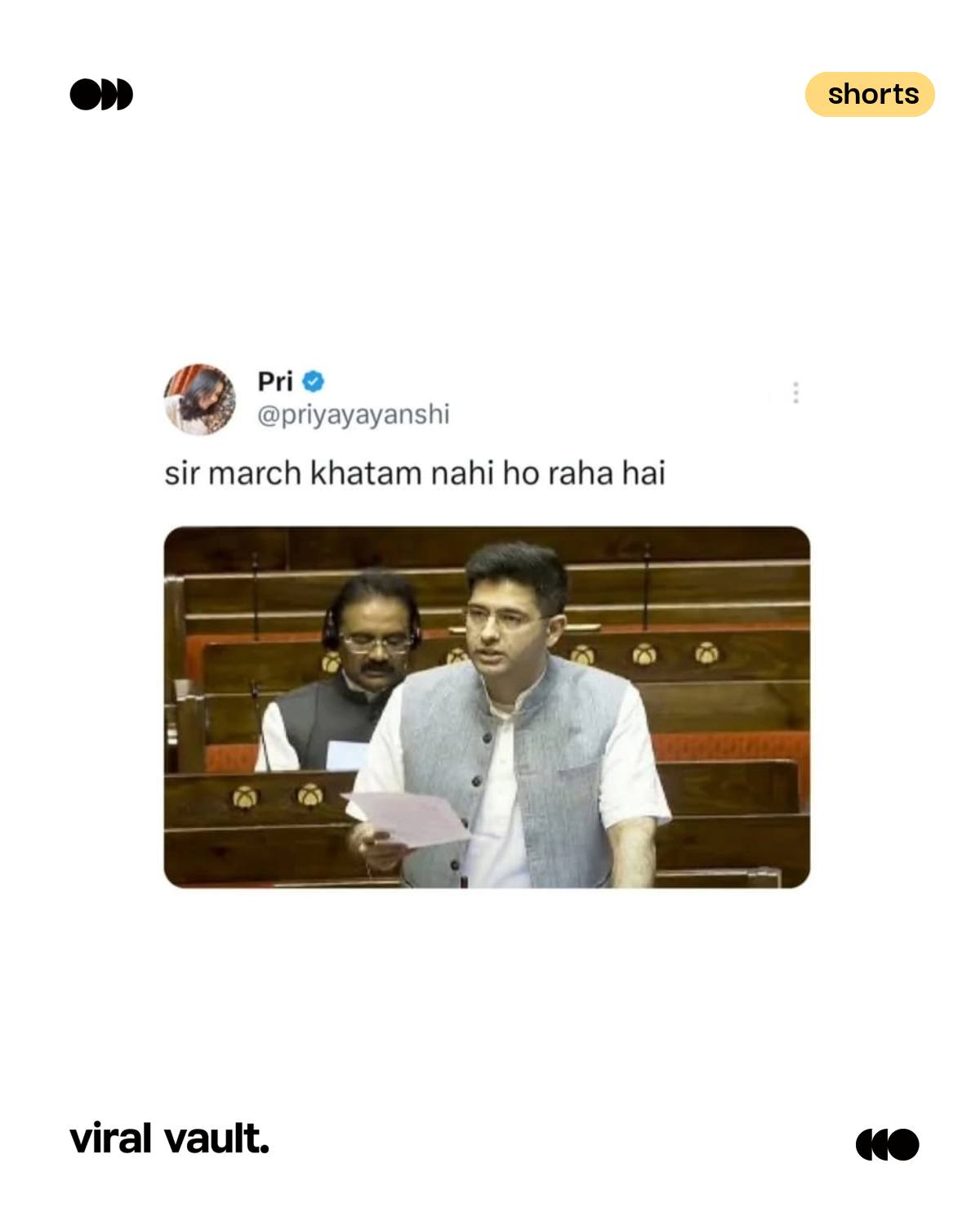 #March2026 #memes #fun #viral #ViralVaultIndia
