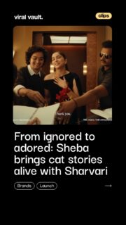 “Winning hearts is easy… winning a cat’s approval? That’s earned, one meal at a time.” 

Sheba brings this truth to life with ‘Ignored to Adored’, featuring Sharvari, turning everyday feeding into a 7-day journey of trust, care, and connection between cats and their humans.

#Sheba #IgnoredToAdored #PetParenting #CatLove #ViralVaultIndia