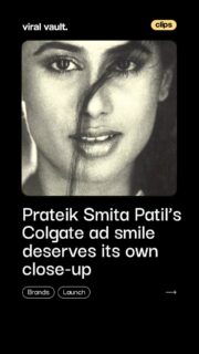 Some smiles do more than sell a brand - they bring back memories, emotions, and legacies. 

In Colgate India’s latest ad, Prateik Smita Patil’s presence reminded many of the timeless grace of Smita Patil, turning a simple campaign into an emotional conversation about legacy, love, and resemblance that transcends generations.

#PrateikSmitaPatil #MothersDay #SmitaPatil #ViralVaultIndia