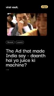 Before whitening strips and electric toothbrushes took over, Dabur kept it refreshingly desi. In 2004, they signed cricket legend Virender Sehwag as brand ambassador for Dabur Lal Dant Manjan - India's heritage tooth powder - and the result was pure gold. The campaign didn't lean on dental science or clinical claims. Instead, it weaponised pure Indian hyperbole. Teeth compared to juice machines, Rampuri knives, and hammers. Dialogues so quotable they lived rent-free in India's memory for decades. It also marked a smart packaging pivot - introducing a modern flip-top pack for a traditional product. Sehwag's raw power. Desi metaphors. One brief. Timeless recall.

#DaburLalDantManjan #ThrowbackAd #Sehwag #IndianAdvertising #ViralVaultIndia