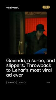 Remember when Govinda swapped his hero cape for a saree and became 'Sunita'? In July 2023, Lehar Footwear launched one of India's most delightful ad campaigns, featuring the legendary actor in full traditional avatar - saree, jewellery, headscarf and all. The film cleverly breaks the fourth wall: Govinda, mid-dramatic Bollywood monologue, gets interrupted by the director who reminds him that protecting women's feet from blisters and thorns is *Lehar's* job, not the hero's. Cue the signature dance break. Pure nostalgia, pure genius.
#ViralVaultIndia #GovindaForever #LeharFootwear #BollywoodAdvertising #ThrowbackAds