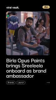 Birla Opus Paints has roped in actor Sreeleela as its new brand ambassador, adding fresh energy to its ‘Main Bhi…’ campaign.

The new campaign films, featuring Sreeleela alongside Lillete Dubey and Sheeba Chaddha, use humour and everyday situations to highlight stain protection and scratch-resistant finishes. With a relatable storytelling approach, the brand continues to position itself as a modern paint choice for today’s consumers. 

#BirlaOpusPaints #Sreeleela #BrandAmbassador #ViralVaultIndia