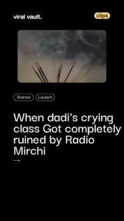 Radio Mirchi's Rudali TVC did exactly that - and then some. McCann Worldgroup handed professional mourners a mic drop moment by placing Radio Mirchi right in the middle of Rajasthan's most solemn tradition. The result? A head Rudali furiously trying to teach grief to women who simply couldn't stop smiling. Because once Mirchi gets in your ears, even tears don't stand a chance. A masterclass in brand storytelling - funny, sharp, and unmistakably Indian. This one never gets old.
#RadioMirchi #MirchiSunneWaleAlwaysKhush #ThrowbackAds #IndianAdvertising