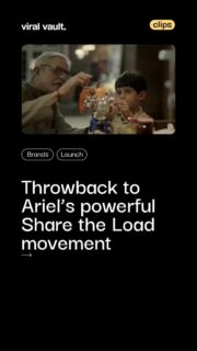 A decade later, Ariel’s *Share The Load* campaign remains one of India’s most impactful examples of purpose-driven advertising.
Instead of selling detergent, it challenged a deeply rooted social norm. Through a father’s emotional apology to his daughter, the campaign highlighted how gender roles are often passed down through generations and questioned why household chores are still seen as a woman’s responsibility.
The message was simple yet powerful: equality begins at home. More than an advertisement, it became a cultural conversation that encouraged families to rethink shared responsibilities and lead by example.
#ShareTheLoad #Ariel #ThrowbackCampaign #PurposeDrivenMarketing #ViralVaultIndia