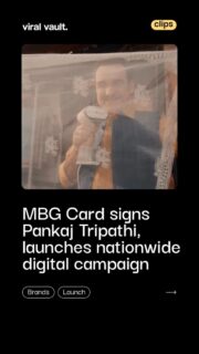 MBG Card’s latest campaign brings a relatable approach to digital marketing by showcasing the everyday challenges faced by small and medium business owners. Featuring Pankaj Tripathi, the series of brand films highlights how businesses can simplify lead generation, customer engagement, and online growth through marketing automation. Created by Goosebumps Network, the campaign focuses on authenticity and practicality, positioning MBG Card as a trusted partner for entrepreneurs looking to grow without the complexities of managing multiple digital tools.
#MBGCard #PankajTripathi #MarketingAutomation #DigitalMarketing #viralvaultindia