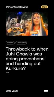 Juhi Chawla was on stage in full guru avatar, mic in hand, delivering pravachans about family time. And the punchline? A packet of Kurkure. The "Kurkure pandit ad" the internet keeps searching for is actually GuruMummyji - and she was ahead of her time. Chatpata snacks as a solution to every family problem is honestly still valid advice.
#Kurkure #ThrowbackAd #advertising #Marketingtrends #ViralVaultRewind