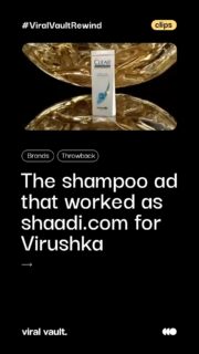 Back in 2013, Virat Kohli and Anushka Sharma stepped onto the set of a Clear Shampoo commercial as co-stars. Sleek lighting, slick choreography, instant chemistry - the kind no script can fake.
Four years later, they were married.
So technically, this ad's real job wasn't haircare. It was matchmaking - and it did it better than half the rishta aunties in the country. Bollywood gives us love stories. Brands rarely give us real ones. This is the one ad that did both.
#Virushka #MarketingAds #ThrowbackAd #advertisingNews #ViralVaultRewind