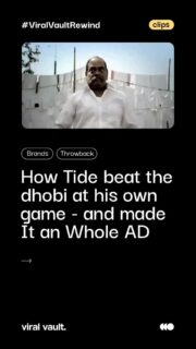 A dhobi giving it his absolute best, sweat and all, only for Tide to swoop in and out-whiten him without breaking a sweat. The "Aadhi mehnat mein white plus" promise hits different when the visual proof is right there on screen. And that "Chaunk gaye dhobi master?" line? Still one of the most quotable taglines in Indian detergent advertising.

Simple insight, sharp execution, and a tagline that's lived rent-free in everyone's head since. This is how you sell "works better" without saying a single boring word. 

#TideIndia #ThrowbackAds #AdvertisingThatWorked #Trending #ViralVaultIndia