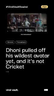 MS Dhoni traded his jersey for a cardigan in Star Sports' IPL 2022 campaign, transforming into a hyper-realistic elderly avatar glued to the TV during match nights. Surrounded by family, "Dadu" perfectly captures every Indian household's cricket-watching chaos, the sudden gasps, the unsolicited commentary, the calm elders turning into the loudest fans on the couch.
Because IPL doesn't just entertain, it unites generations, one nail-biting over at a time.
#MSDhoni #StarSports #DaduCool #CricketFever #IPLAds