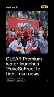 Not all that looks real is real.

With its new #FakeSeFree campaign, CLEAR Premium Water is using the power of music to raise awareness about counterfeit products and help consumers make smarter purchase decisions. Featuring creators Tejas Dhoke and Manish Kharage, the initiative highlights how lookalike packaging, colors, and branding can often mislead buyers.

Because when it comes to what you consume, authenticity matters.

#ClearPremiumWater #FakeSeFree #ConsumerAwareness #ViralVaultIndia 

[ CLEAR Premium Water, FakeSeFree campaign, counterfeit products awareness, fake products India, consumer awareness campaign, brand authenticity, consumer safety, Tejas Dhoke, Manish Kharage, music-led campaign, brand protection, fake packaging awareness, marketing campaign India, CLEAR Premium Water campaign, anti-counterfeit initiative. ]