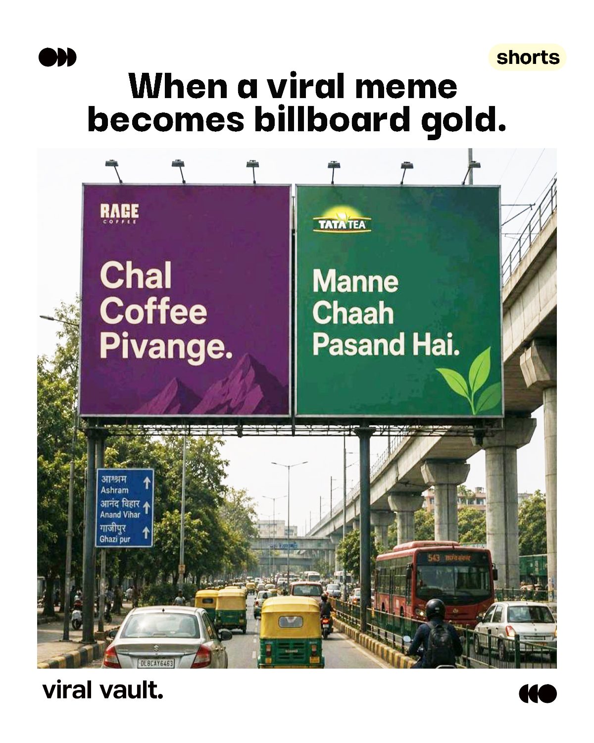 One viral trend. Two brands. One brilliant idea.

This spec billboard turns the viral "Chal Coffee Pivange / Manne Chaah Pasand Hai" trend into a clever brand moment, showing how pop culture and consumer insight can create scroll-stopping advertising.

Credits: Ashi Trivedi

#Marketing #Advertising #SpecCampaign #RageCoffee #TataTea