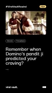 Some ads don't age - they become legends. Anupam Kher's Pandit Ji is still one of Indian advertising's most quotable moments, and honestly? We'd still fall for that prediction. Drop your favourite dialogue below 

#DominosIndia  #ThrowbackAd  #DesiAds #AdvertisingHistory #ViralVaultIndia