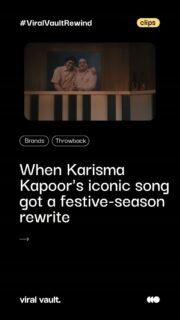 Some things are worth reviving - and some things just can't wait. Swiggy Instamart brings back Karisma Kapoor to recreate her iconic "Sona Kitna Sona Hai" moment, but with a festive twist that only 90s kids and Diwali shoppers will fully appreciate. Nostalgia meets convenience as the brand proves gold doesn't wait around - and neither should you. 10-minute delivery, now with a throwback beat.
#SwiggyInstamart #NostalgiaMarketing #AdvertisingIndia #MarketingCampaign #ViralVaultIndia