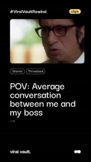 #FunMemes #CorporateMemes #RelatableMemes #OfficeVibes #ViralVaultIndia