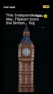 Forget history books, Flipkart's rewriting the plot . This Independence Day, the brand "loots" the British Raj - except it's literally just Rajs living in the UK, getting Freedom Sale codes dropped in their IG comments, Cheeky, chaotic and 100% desi marketing energy - crafted with 22feet (Omnicom). QR codes, OOH, social - the hunt for discounts is officially ON. Freedom never looted this good.

#Flipkart #DesiMarketing #AdCampaign #Marketingstrategy #viralvaultindia