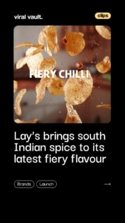 What happens when South Indian flavours meet Lay’s? 

Lay’s brings a fiery regional twist with Hot Chips Style Asian Fiery Chilli, inspired by South India’s love for bold, chilli-forward flavours. The campaign by Leo India turns everyday favourites like curd rice, rasam rice and lemon rice into a fun new snacking occasion.

Available across Andhra Pradesh, Telangana, Karnataka, Kerala and Tamil Nadu in ₹5, ₹10 and ₹25 packs.

#Lays #LaysIndia #PepsiCoIndia #LeoIndia #SouthIndianFlavours #ViralVaultIndia 

[ Lay’s Hot Chips Style Asian Fiery Chilli, Lay’s new flavour, Lay’s India campaign, South Indian flavours, Leo India campaign, PepsiCo India, regional marketing, food advertising, snack brands, Indian advertising ]