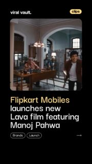 Lava meets Mr. Pahwa! 

Flipkart Mobiles brings Manoj Pahwa on board for its latest Lava campaign, created by Krea8 and directed by Bhanu Babbal. The campaign brings together an entertaining cast and a strong production team to spotlight Lava smartphones in a fresh, engaging way.

#Flipkart #FlipkartMobiles #Lava #ManojPahwa #LavaCampaign #ViralVaultIndia 

[ Flipkart Mobiles campaign, Lava smartphone campaign, Manoj Pahwa, Flipkart advertising, Lava India, Krea8, Bootcut Media, smartphone advertising, Indian advertising, brand campaign ]