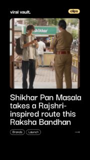 Shikhar Pan Masala takes a page out of Rajshri Pan Masala’s playbook this Raksha Bandhan.

The three-minute ad begins like a missing-person mystery, only to reveal a brother’s desperate attempt to get his sister home in time for Raksha Bandhan. The Shikhar branding appears only in the final moments, using the unexpected category-and-occasion mismatch to spark conversation.

A clever attention-grabbing tactic - but one that also raises the question: why follow Rajshri’s formula instead of creating a distinctive playbook of its own?

#ShikharPanMasala #RakshaBandhan #Advertising #Marketing #ViralVaultIndia 

[ Shikhar Pan Masala, Shikhar Raksha Bandhan ad, Raksha Bandhan campaign, Shikhar Pan Masala campaign, Rajshri Pan Masala, festive advertising, Indian advertising, pan masala advertising, brand strategy, creative advertising, Raksha Bandhan marketing ]