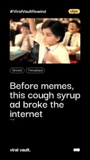 Before memes, we had "Uhoo Uhoo Rastogi." The Glycodin "Khansi Ki Chhutti" ad wasn't just a cough syrup commercial - it was a masterclass in comedy. 

Directed by Gajraj Rao and conceptualised by Ogilvy & Mather, it followed one man's cough sabotaging every big moment of his life, right from his naming ceremony. No dialogue-heavy pitch, just pure situational comedy that turned a healthcare product into pop culture. 

Decades later, we're still saying his name wrong on purpose. 

#ThrowbackAds #IndianAdvertising #AdNostalgia #OgilvyIndia #ViralVaultIndia