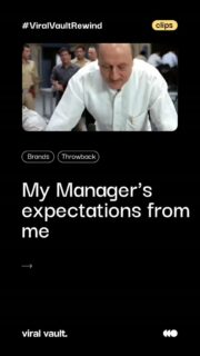 #Memes #CorporateVibes #Weekend #DailyFun #ViralVaultIndia