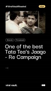 Ek cup chai and new soch. On National Chai Day, we're rewinding to Tata Tea's Jaago Re, where politicians faced questions about their qualifications and voting felt like a job interview. Long before hot takes, this ad woke up India. Still the strongest cup on the timeline. Remember it?
#NationalChaiDay #AdThrowback #IndianAdvertising #ViralVaultIndia #chaiday