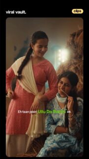Duolingo just gave “Ullu Da Pattha” a whole new meaning! 

The brand has entered Punjab with its new Learn English from Punjabi course, turning a familiar Punjabi phrase into a fun badge of learning, mischief and ambition.

Conceptualised by Talented and produced by Calm Kaam, the campaign brings Duolingo’s signature humour into distinctly Punjabi situations-proving that learning English can be as entertaining as it is empowering.

From a playful taunt to a title worth owning, Ullu Da Pattha is officially having a Duolingo moment.

#Duolingo #UlluDaPattha #DuolingoPunjab #LearnEnglish #ViralVaultIndia 

[ Duolingo Punjab campaign, Ullu Da Pattha campaign, Duolingo Learn English from Punjabi, Punjabi English course, Duolingo India campaign, Talented advertising agency, Calm Kaam, Punjabi advertising campaign, English learning app, regional language marketing ]