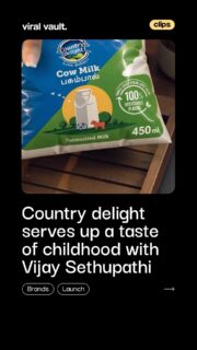 What if one sip could take you straight back to childhood?

Country Delight brings Vijay Sethupathi into a playful father-daughter moment that turns a simple glass of milk into a trip down memory lane. Built around the thought “Pazhaya Pazhakkam. Puthiya Thodakkam”, the film celebrates old habits, familiar tastes and the little things we leave behind while growing up.

A warm mix of family humour, nostalgia and storytelling.

#CountryDelight #VijaySethupathi #PazhayaPazhakkamPuthiyaThodakkam #ViralVaultIndia 

[ Country Delight Vijay Sethupathi ad, Country Delight latest campaign, Vijay Sethupathi advertisement, Country Delight milk ad, Pazhaya Pazhakkam Puthiya Thodakkam, Country Delight campaign 2026, Indian advertising campaign, family advertising campaign ]