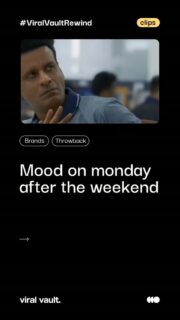 #memes #CorporateLife #TrendingReels #OfficeVibes #ViralVaultIndia