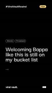Remember when Škoda India turned Ganesh Chaturthi into a full-blown cultural moment. Instead of celebrating their own 130-year global legacy or 25 years in India, they chose to honour 150 years of the public Ganpati festival - Maharashtrian heritage, Dhol Tasha beats, and Bappa's grand arrival atop a Škoda SUV, all in one heartwarming film. A campaign that put culture and unity before commerce. Still gives us chills.
#GanpatiBappaMorya #GaneshChaturthi #BrandFilm #IndianAdvertising #ViralVaultIndia