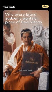 Ravi Kishan has officially entered his Ravissance era.

Swiggy Dineout’s latest campaign turns the actor’s viral catchphrases, philosophical takes and larger-than-life internet persona into advertising gold - casting him as a modern-day sage with one thing on his mind: food.

And Swiggy isn’t alone. From Renee Cosmetics to boAt, brands are tapping into the Ravi Kishan effect to turn internet virality into marketing currency.

#RaviKishan #SwiggyDineout #Swiggy #Ravissance #ViralVaultIndia 

[ Ravi Kishan Swiggy Dineout ad, Ravi Kishan Ravissance campaign, Swiggy Dineout advertising campaign, Ravi Kishan viral trend, celebrity marketing India, Indian advertising campaigns, viral marketing strategy, Ravi Kishan brands ]