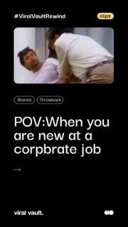 #Memes #TrendingNow #CorporateMemes #FunVibes #ViralVaultIndia