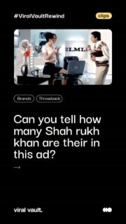 Back in 2004, Shah Rukh Khan played two versions of himself in one bike ad, all to talk mileage, comfort and commuter power. No co-star needed when you can be your own. Peak fuel efficiency, even in casting. Remember this one?
#ShahRukhKhan #ThrowbackAds #IndianAdvertising #AdClassics #ViralVaultIndia