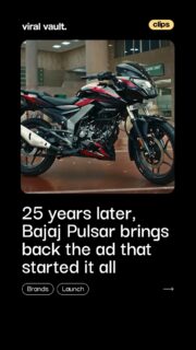 25 years later, the “boy” is back - but he’s gone bad.

Bajaj Pulsar revisits its iconic 2001 launch campaign with a sequel featuring the same nurses and a familiar white sheet. This time, the surprise reveal is the all-new Pulsar 150, bringing a nostalgic “It’s a boy!” moment back with a daring twist: “It’s a bad boy.”

Conceptualised by Ogilvy, the campaign celebrates 25 years of Pulsar and its ‘Definitely Daring’ legacy.

#BajajPulsar #Pulsar150 #DefinitelyDaring #BajajAuto #Ogilvy #ViralVaultIndia

[ Bajaj Pulsar 25th anniversary campaign, Bajaj Pulsar 150 new campaign, Pulsar 2001 ad sequel, Bajaj Pulsar iconic advertisement, It’s a bad boy Pulsar, Ogilvy Bajaj campaign, Pulsar TVC, nostalgia marketing campaign, automotive advertising India ]