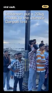 Would you be able to hold a 20kg modak for 20 seconds?

Instamart turned a familiar Ganpati symbol into a full-blown strength challenge. Participants had to lift a 20kg modak and hold it for 20 seconds, while digital timers kept the countdown - and the crowd - watching.

Simple idea. Serious effort. Plenty of reactions.

With winners taking home exciting gifts, the activation turned Ganpati celebrations into an interactive moment people could actually be part of.

Because sometimes, the simplest activations create the biggest festive memories.

#Instamart #SwiggyInstamart #Ganpati #GaneshChaturthi #GanpatiCelebrations #ViralVaultIndia 

[ Instamart Ganpati activation, Instamart 20kg modak challenge, Swiggy Instamart campaign, Ganpati brand activation, Ganesh Chaturthi marketing campaign, festive brand activation India, experiential marketing India, creative brand activations, Instamart marketing campaign, Ganpati advertising campaign ]
