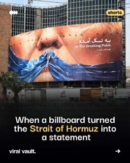 Throwback to a billboard that turned geopolitics into visual storytelling.

A striking billboard in Tehran featured Donald Trump with his mouth sealed using imagery of the Strait of Hormuz - a visual metaphor built around tension, control and one of the world’s most strategically important oil routes.

The billboard was part of a wider wave of state-backed visuals reflecting the geopolitical standoff between Iran and the US, showing how outdoor advertising can become a powerful medium for political messaging.

#Throwback #Tehran #Iran #DonaldTrump #StraitOfHormuz #ViralVaultIndia

[ Tehran billboard Trump, Iran billboard Donald Trump, Strait of Hormuz billboard, Trump Iran billboard, Iran US billboard, political billboard, OOH advertising Iran, outdoor advertising campaigns, geopolitical advertising, advertising throwback ]