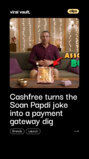 Cashfree is bringing a festive twist to payment gateways with its new campaign, ‘Mithai Joint Family’, featuring comedian Biswa Kalyan Rath.

Using the familiar soan papdi joke, the campaign questions why businesses settle for “default” payment gateway choices and positions Cashfree as an alternative with features like next-day settlements, dedicated account managers and quick onboarding.

The campaign also marks Cashfree’s first major communication under its new brand identity.

#Cashfree #MithaiJointFamily #BiswaKalyanRath #PaymentGateway #ViralVaultIndia 

[ Cashfree campaign, Cashfree Mithai Joint Family, Biswa Kalyan Rath ad, Cashfree payment gateway, payment gateway campaign, fintech advertising, Diwali marketing campaign, festive advertising, digital payments India, Cashfree new brand identity ]