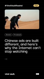 This viral AI-generated skit takes "extreme absorbency" claims to their logical (and hilarious) extreme. A couple stranded in the desert finally finds water, but before anyone can drink, a period pad drops in and absorbs the entire river dry. It's a spot-on parody of how far feminine hygiene ads stretch their "super absorbent" promises. Comedy gold, courtesy of AI.
#ViralVideos #FunnyAds #AdvertisingHumour #ViralMarketing #ViralVaultIndia